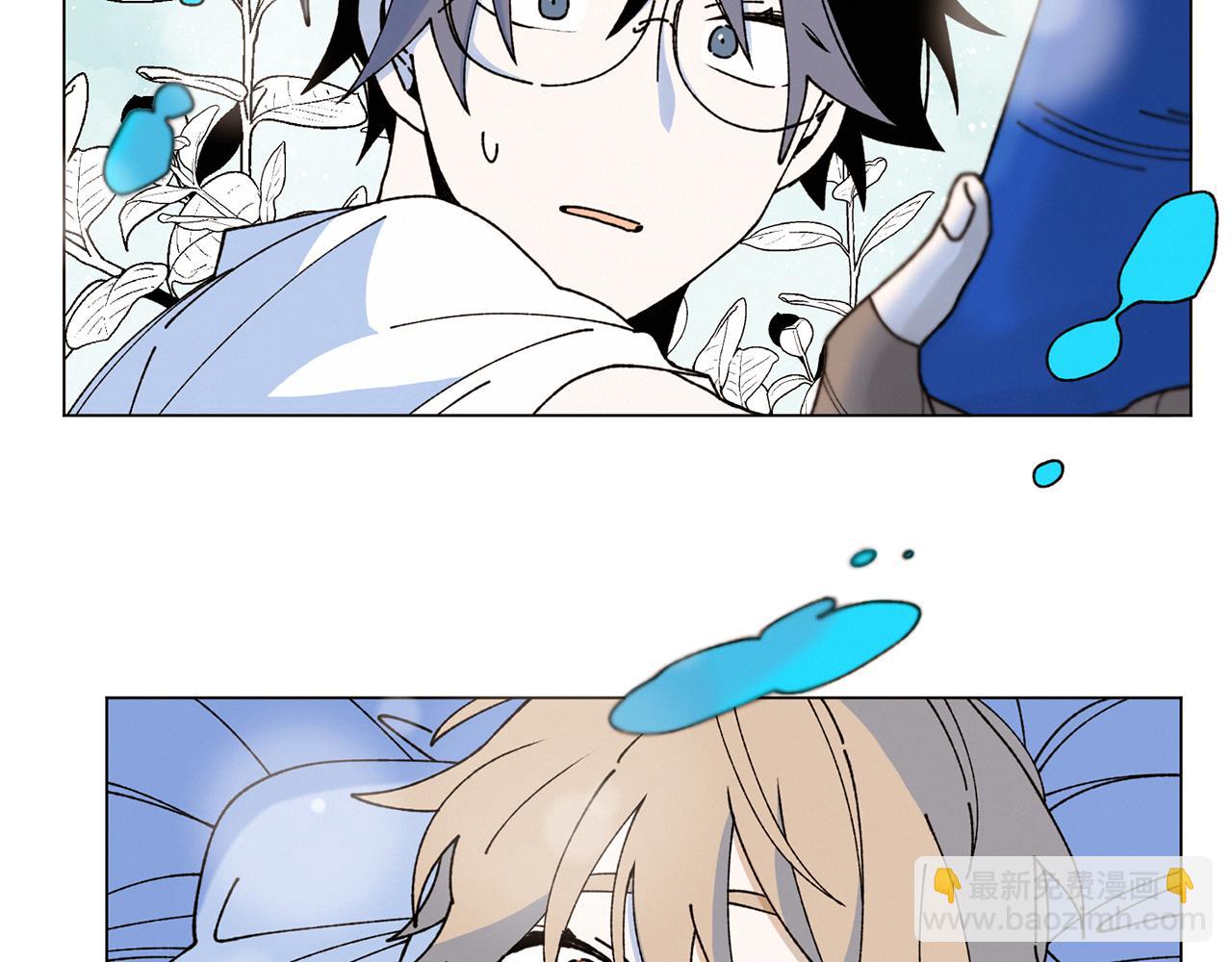 Merry Memory - 第74話 兩年後(3/3) - 2