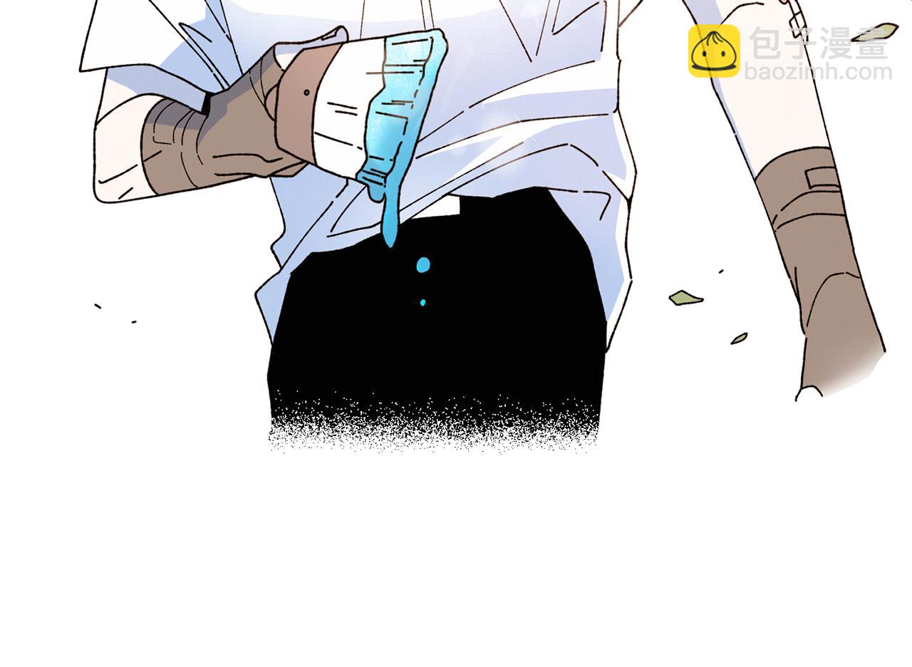 Merry Memory - 第74話 兩年後(2/3) - 6