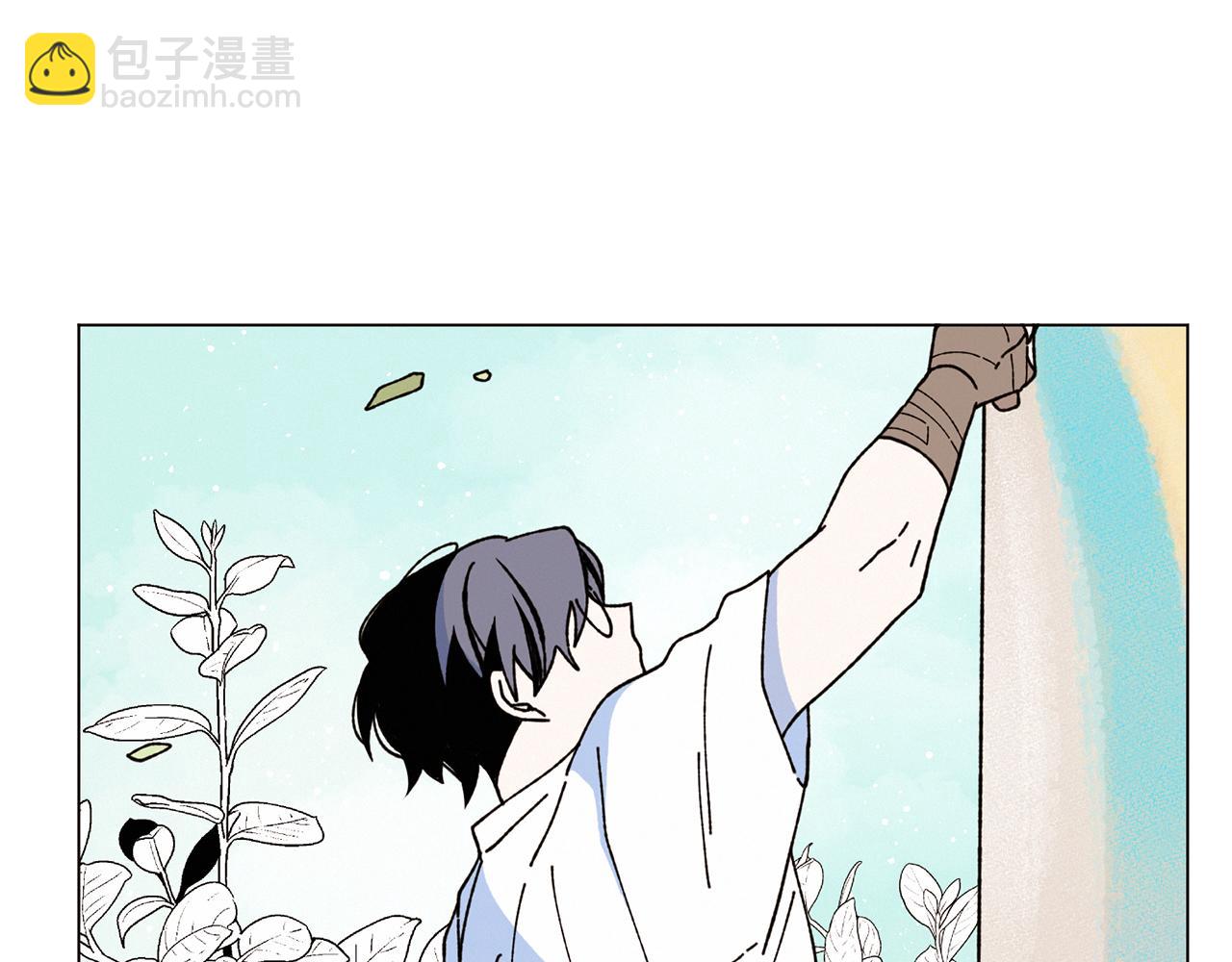 Merry Memory - 第74話 兩年後(2/3) - 7