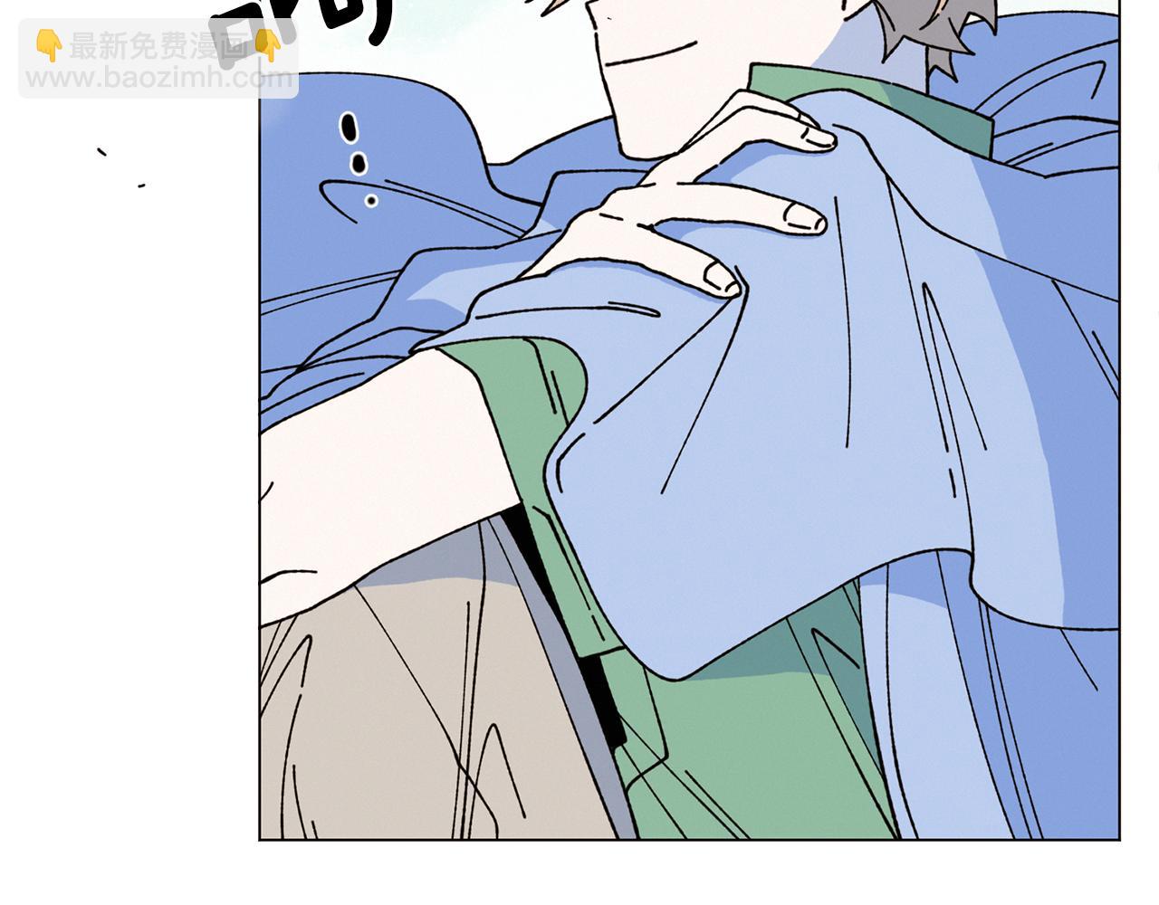 Merry Memory - 第74話 兩年後(2/3) - 1