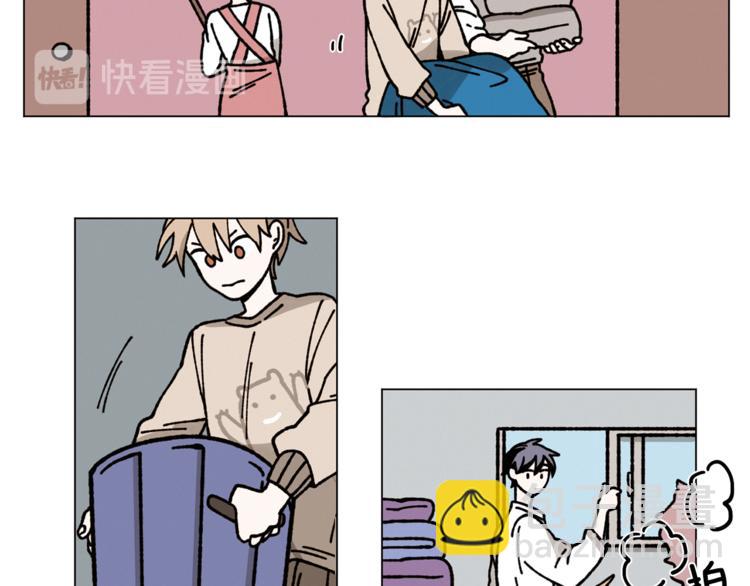 Merry Memory - 第7話 人類小孩(2/2) - 6