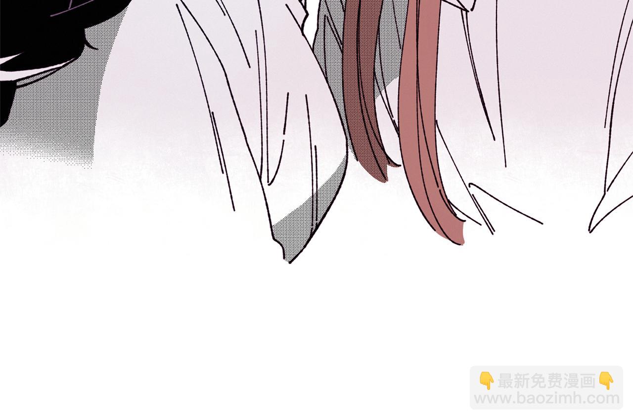 Merry Memory - 番外三 山神的霧林(3/3) - 2