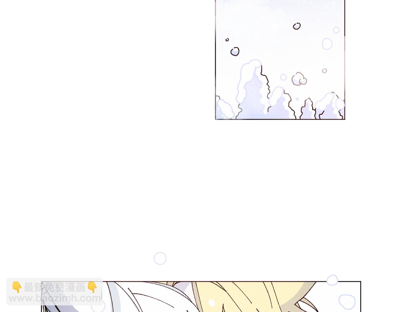 Merry Memory - 番外五 交叉的克里斯蒂安市2(3/3) - 2