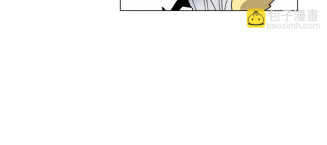 Merry Memory - 番外五 交叉的克里斯蒂安市2(1/3) - 3