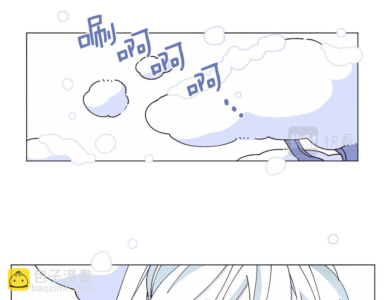 Merry Memory - 番外五 交叉的克里斯蒂安市2(1/3) - 2