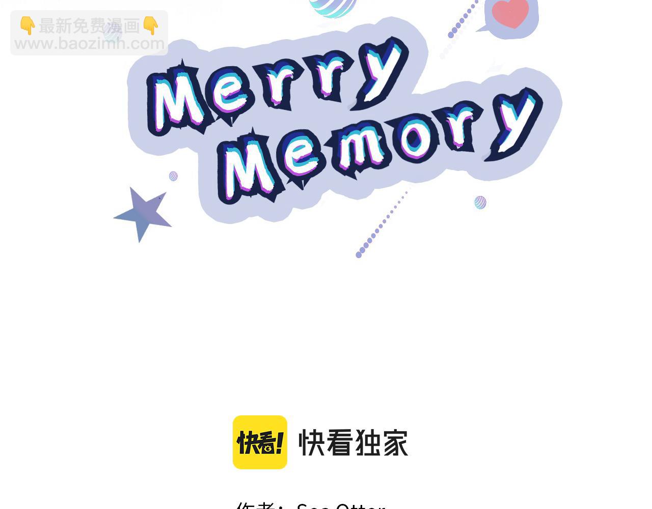 Merry Memory - 番外五 交叉的克里斯蒂安市2(1/3) - 2