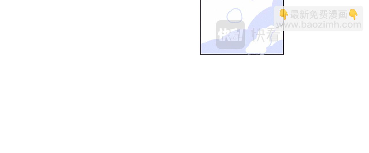 Merry Memory - 番外五 交叉的克里斯蒂安市2(1/3) - 4