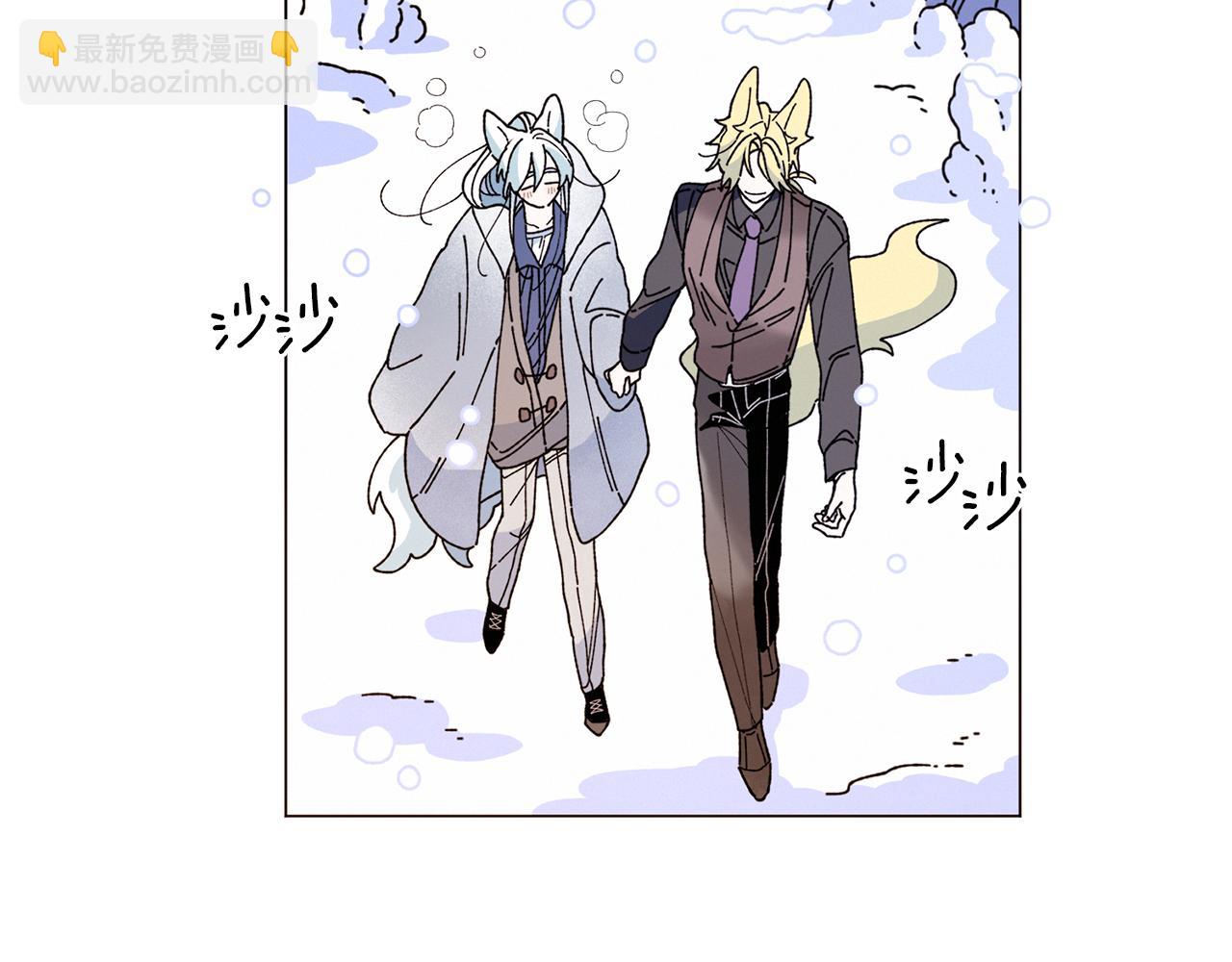 Merry Memory - 番外五 交叉的克里斯蒂安市2(1/3) - 8