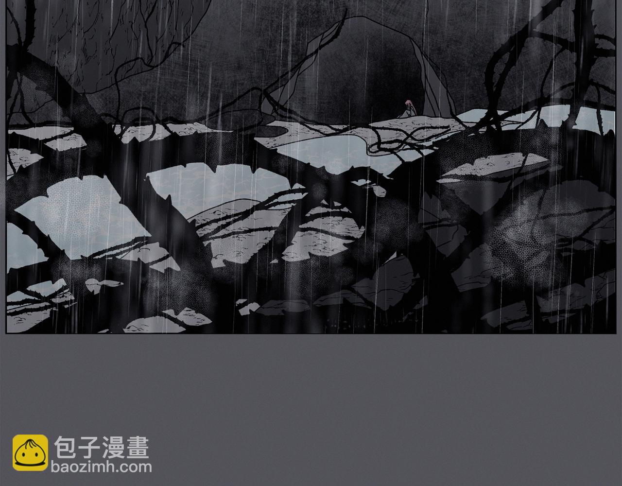 Merry Memory - 番外七 神聖之地(1/3) - 2