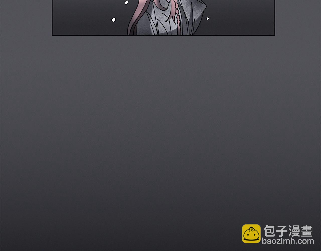 Merry Memory - 番外七 神聖之地(2/3) - 6