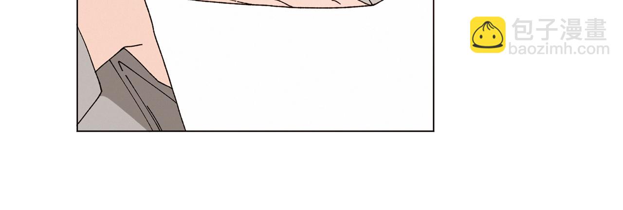 Merry Memory - 番外九 天使的咖餐廳（2）(2/2) - 1