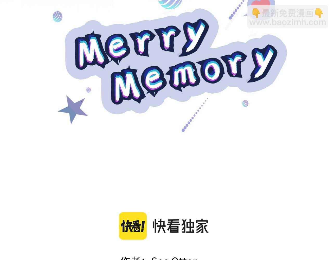 Merry Memory - 番外十一 燈火廟會（1）(1/2) - 2