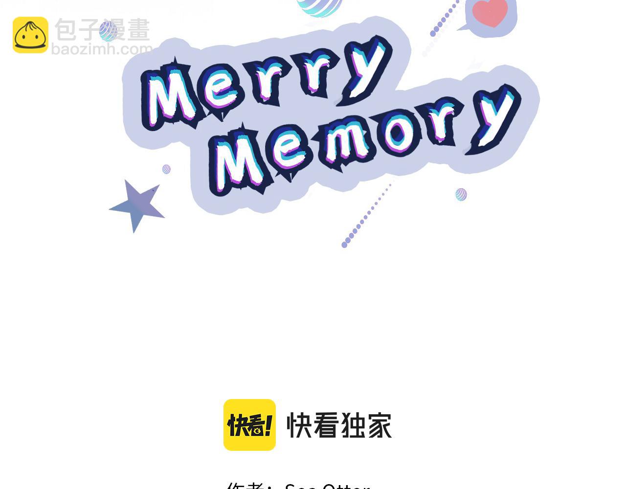 Merry Memory - 番外十五 致我的精靈(1/3) - 2