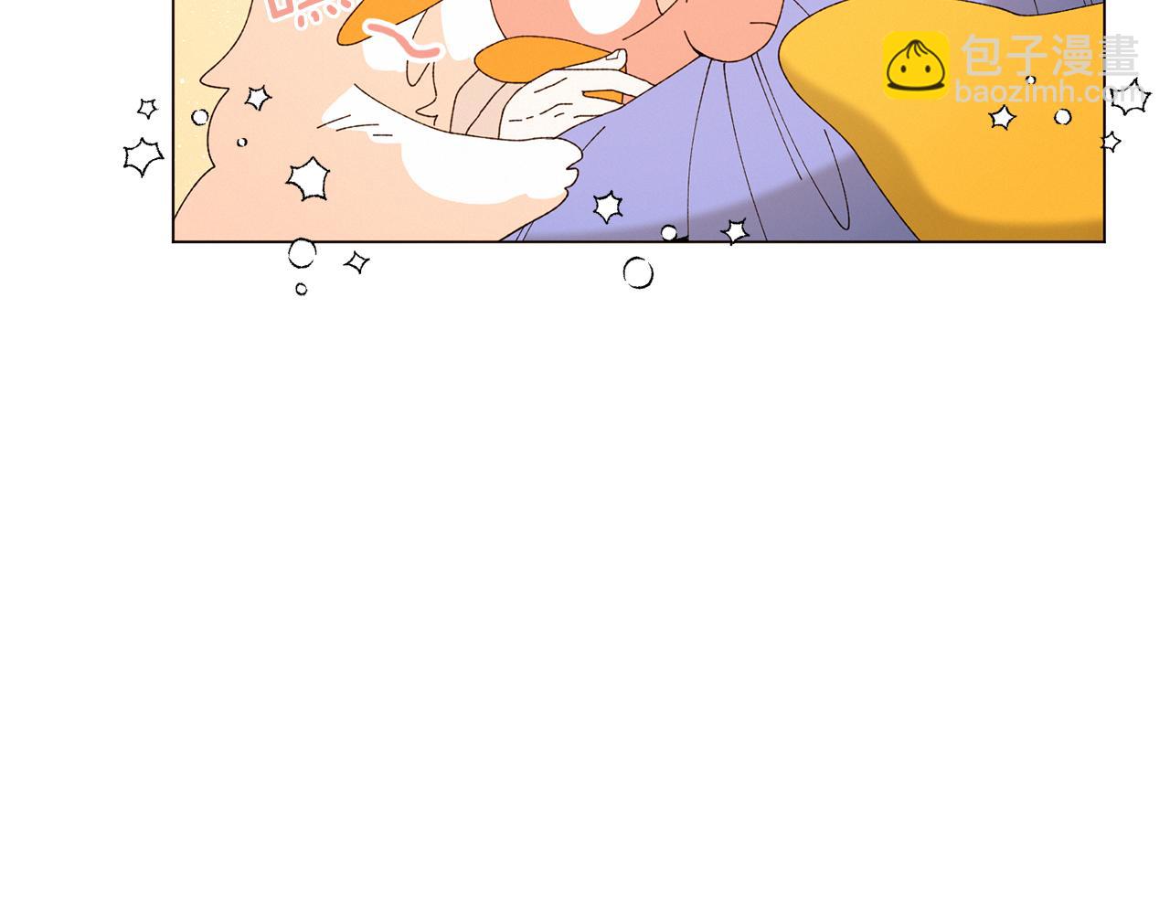 Merry Memory - 番外十五 致我的精靈(1/3) - 4