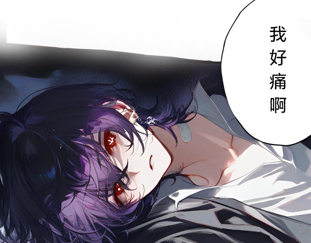 MF·notes - 【回憶】㈠ - 5