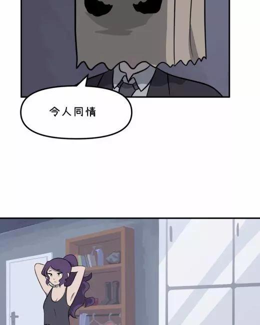 麪包機俠 - 第31話 - 4