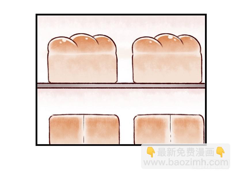 面包蜜语 - 面包的区别 - 6