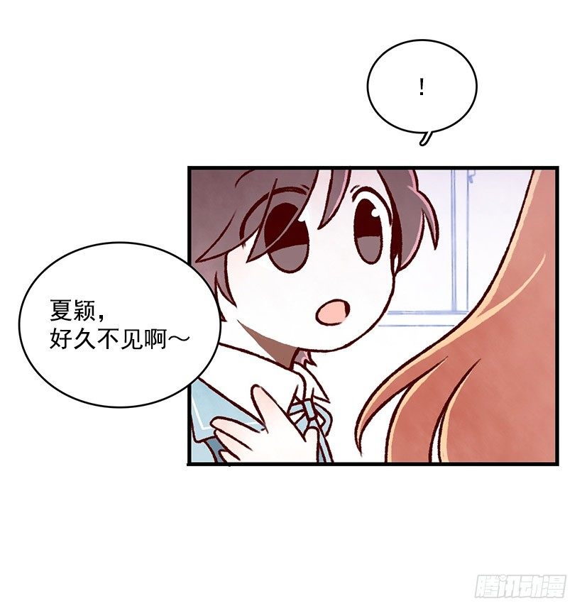 麪包蜜語 - 閃電泡芙(1/2) - 4