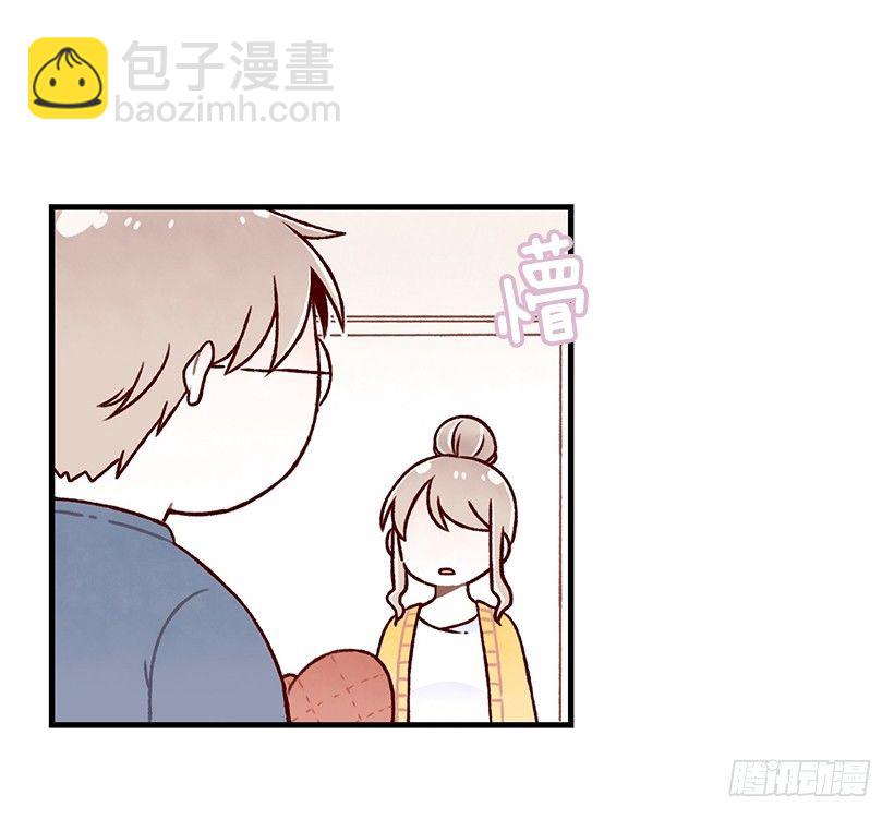 布朗尼粉(1/2)-第13话