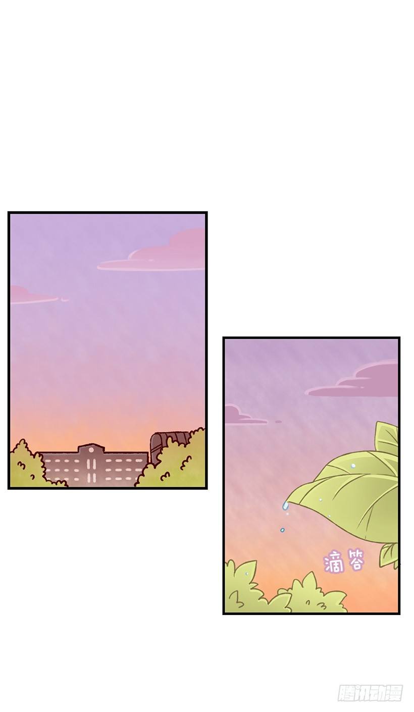 布朗尼粉(1/2)-第13话