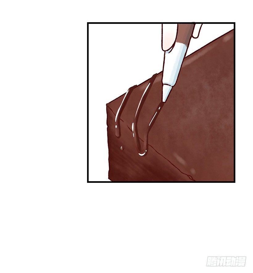 卖相不错(1/2)-第15话