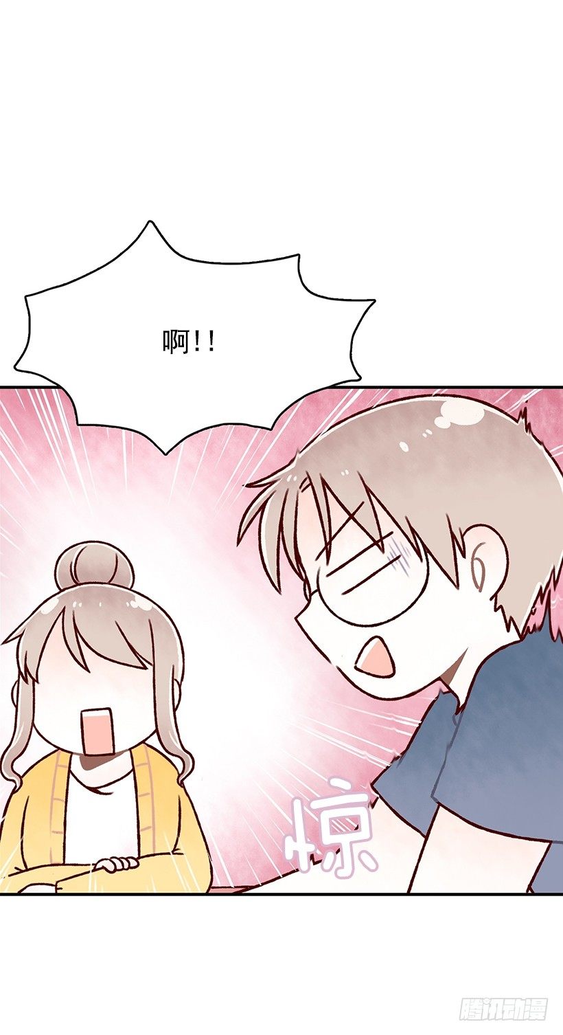 卖相不错(1/2)-第15话