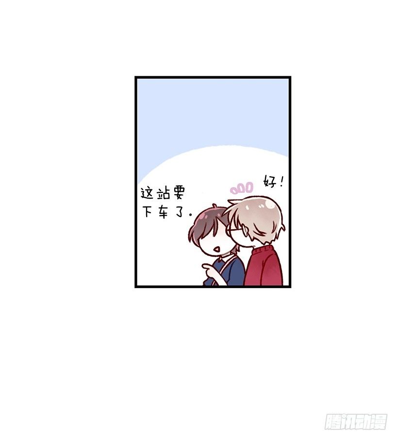 和学姐去玩(1/2)-第17话