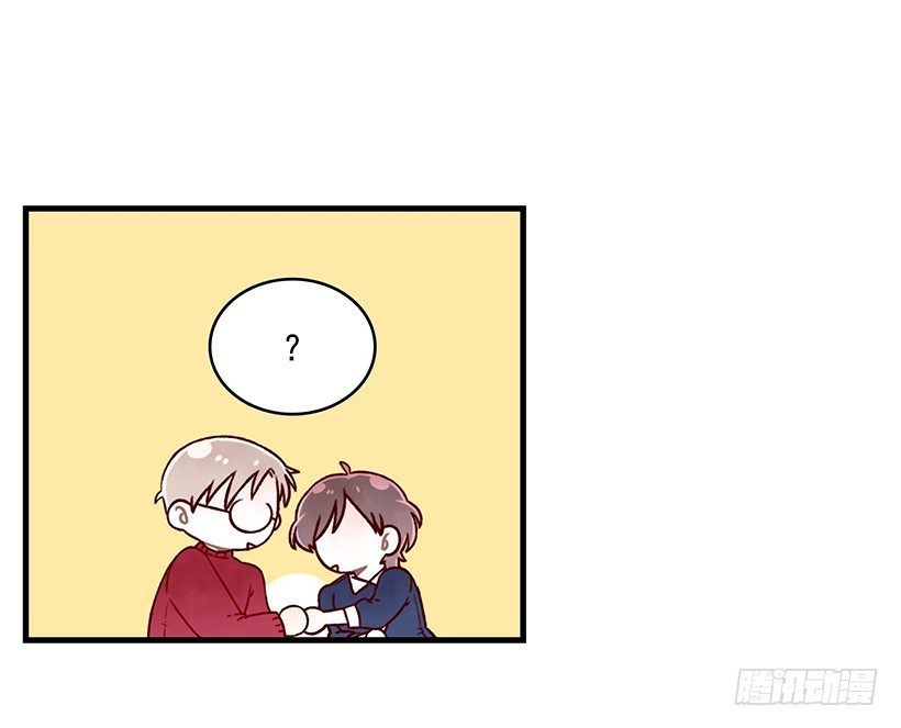 和学姐去玩(1/2)-第17话