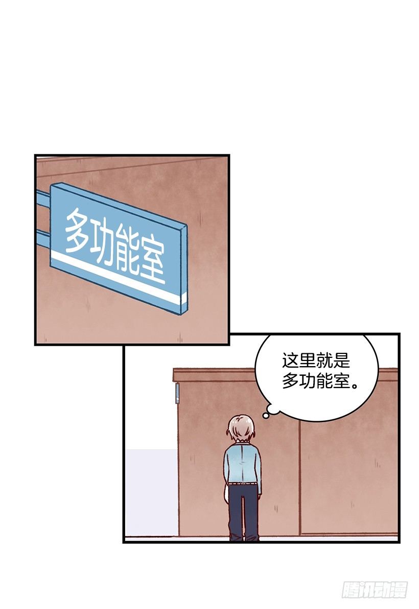 点点社团5