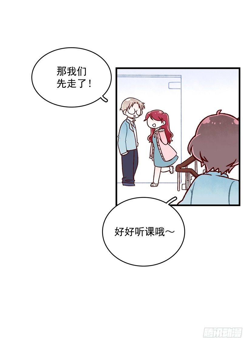 麪包蜜語 - 日式饅頭(1/2) - 4