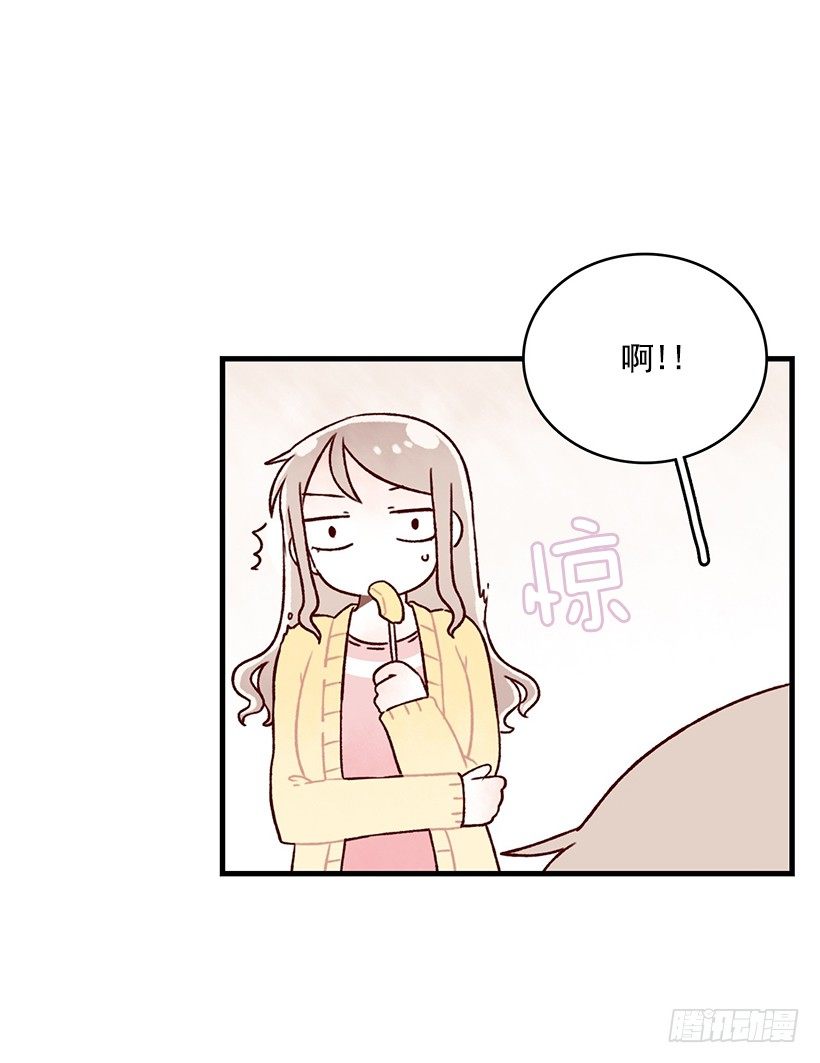 日式馒头(1/2)-第21话