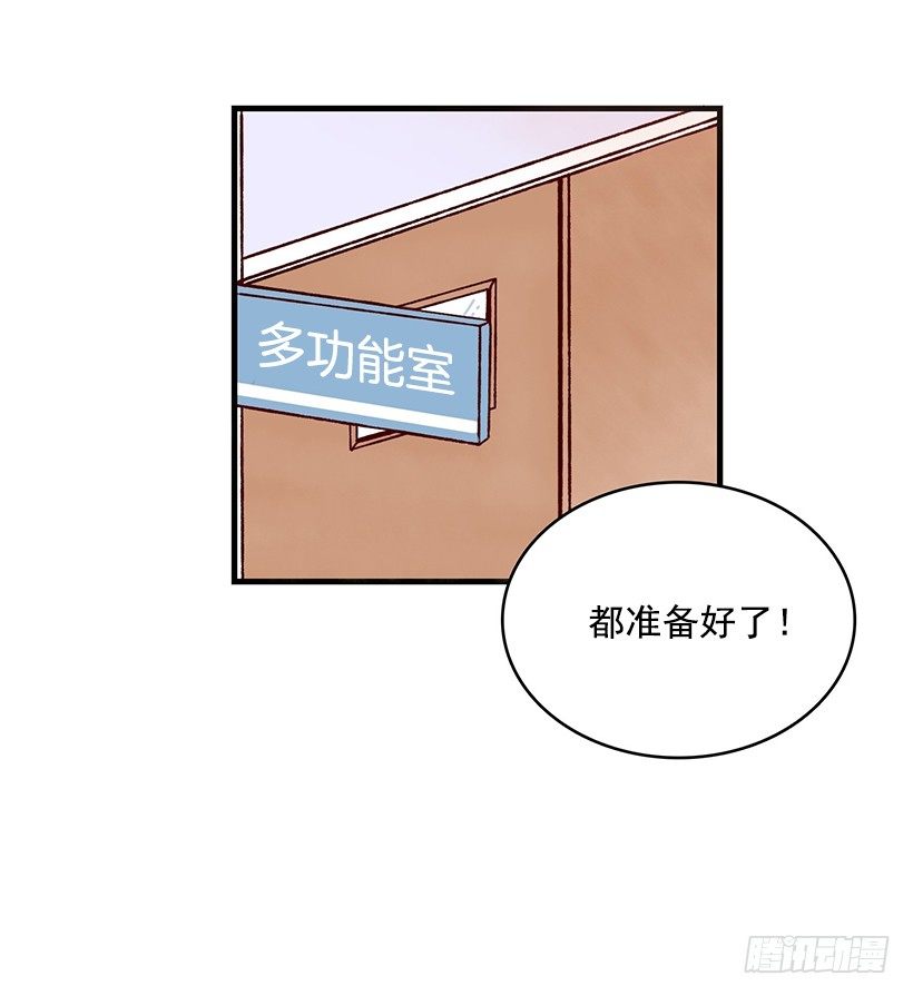 麪包蜜語 - 日式饅頭(1/2) - 5