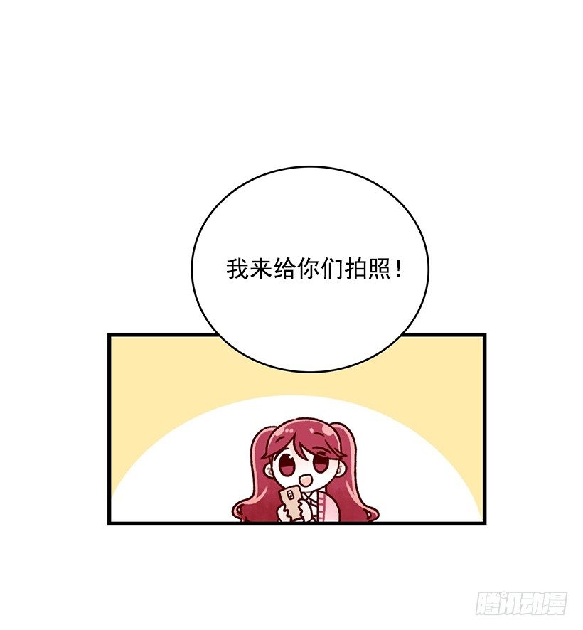 日式馒头(1/2)-第21话