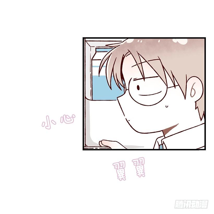 羊羹(1/2)-第23话