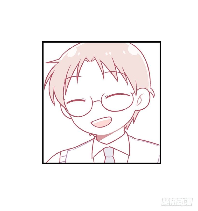 羊羹(1/2)-第23话