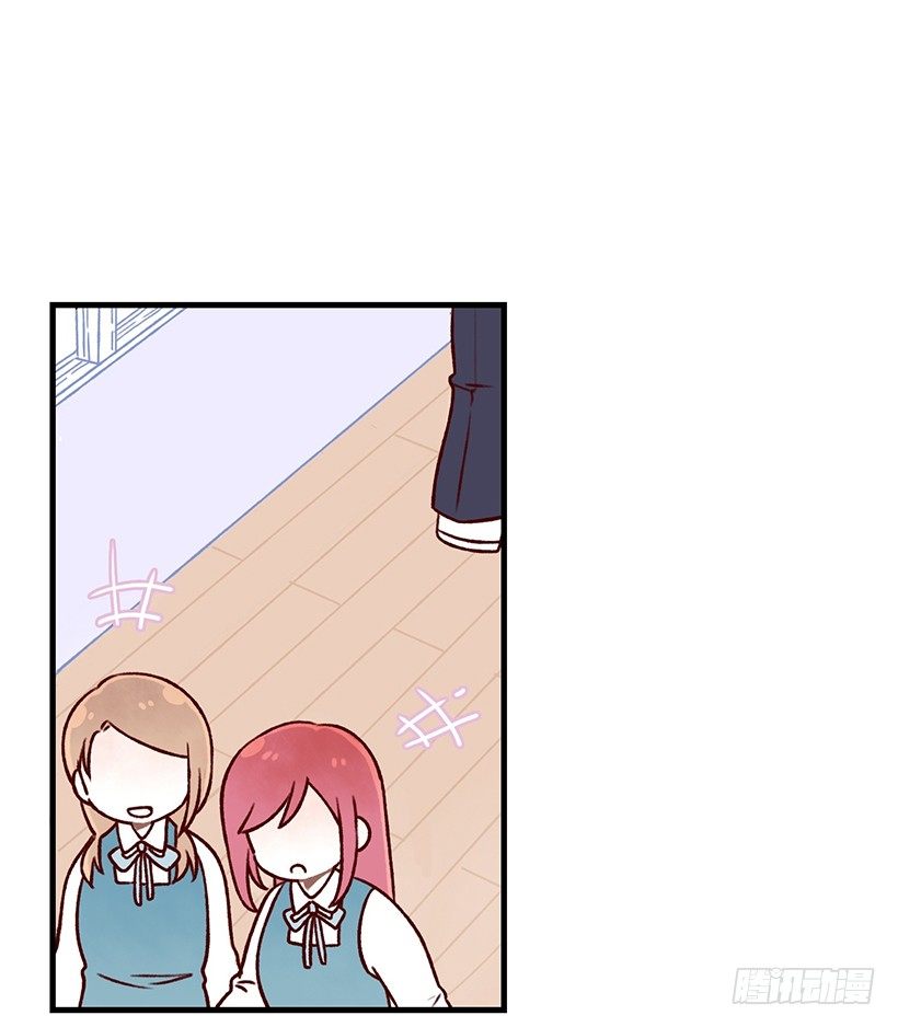 羊羹(1/2)-第23话