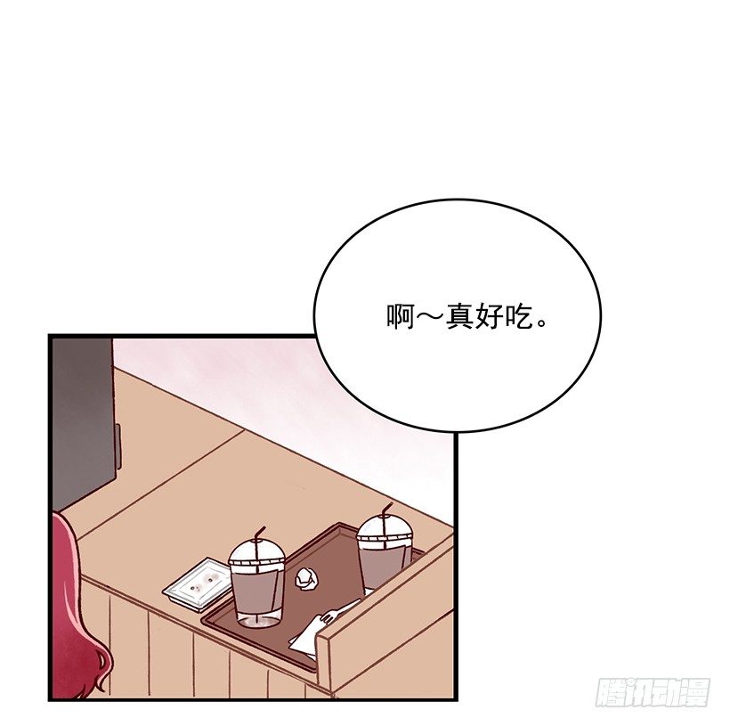 煎饼饼干(1/2)-第25话