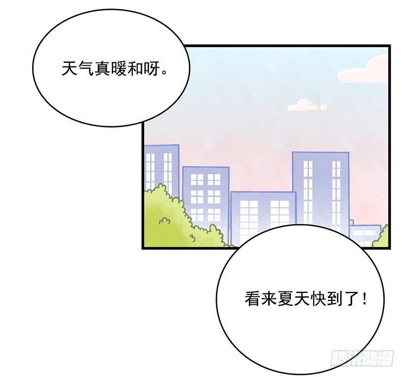 煎饼饼干(1/2)-第25话