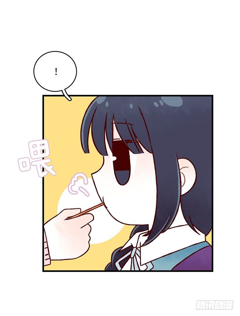 煎饼饼干(1/2)-第25话