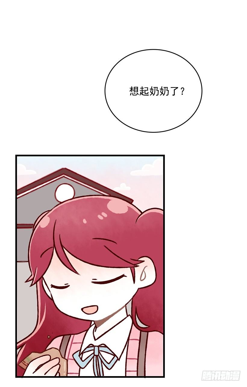 煎饼饼干(1/2)-第25话