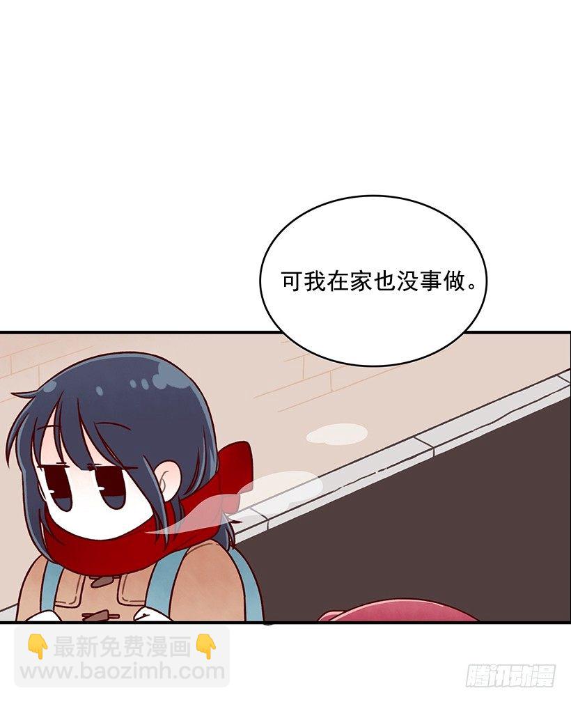 懂事(1/2)-第27话