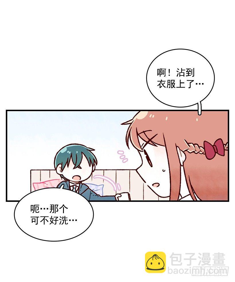 梦想(1/2)-第33话