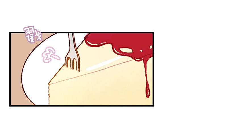 梦想(1/2)-第33话