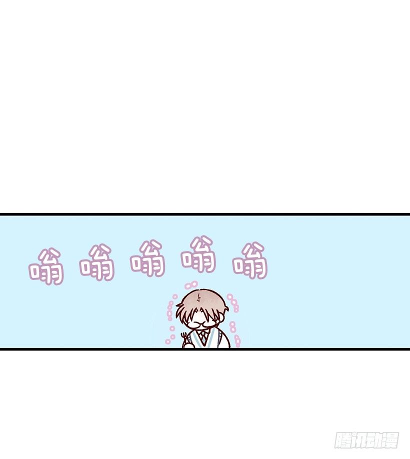 梦想(1/2)-第33话