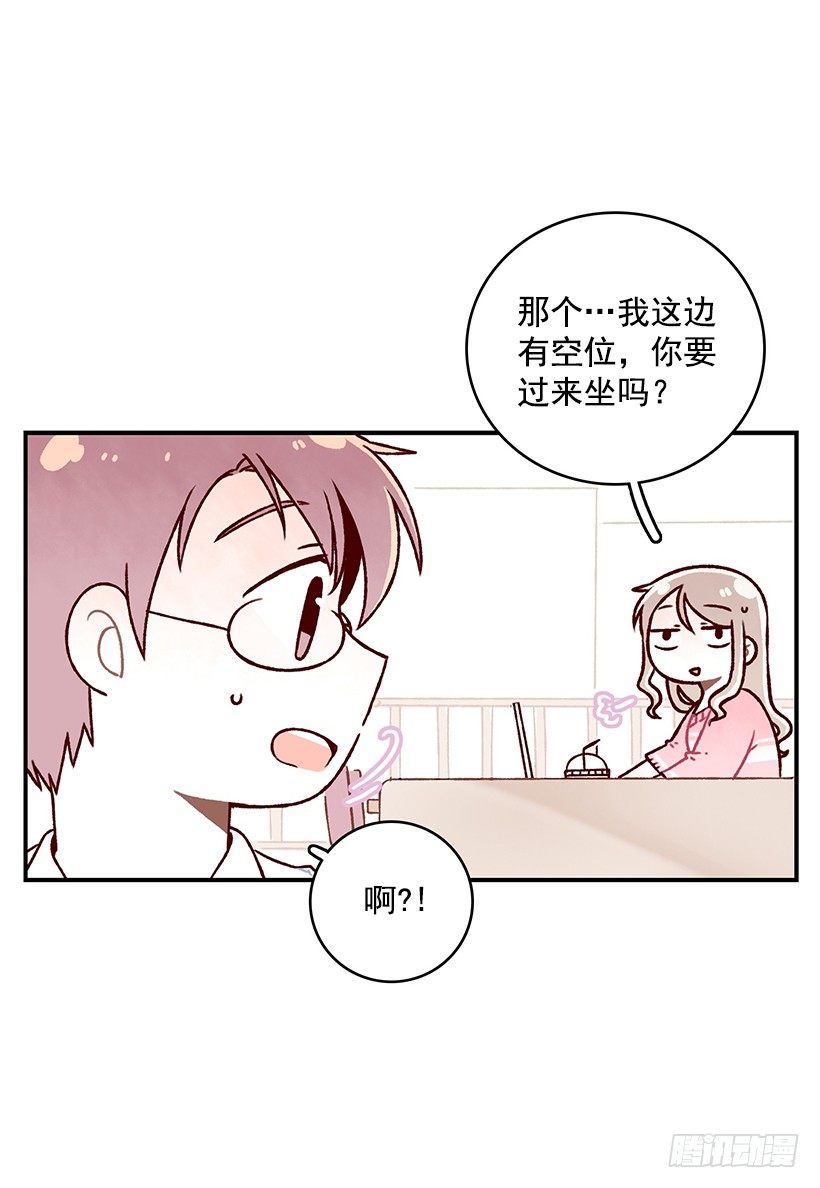 说太多了(1/2)-第35话