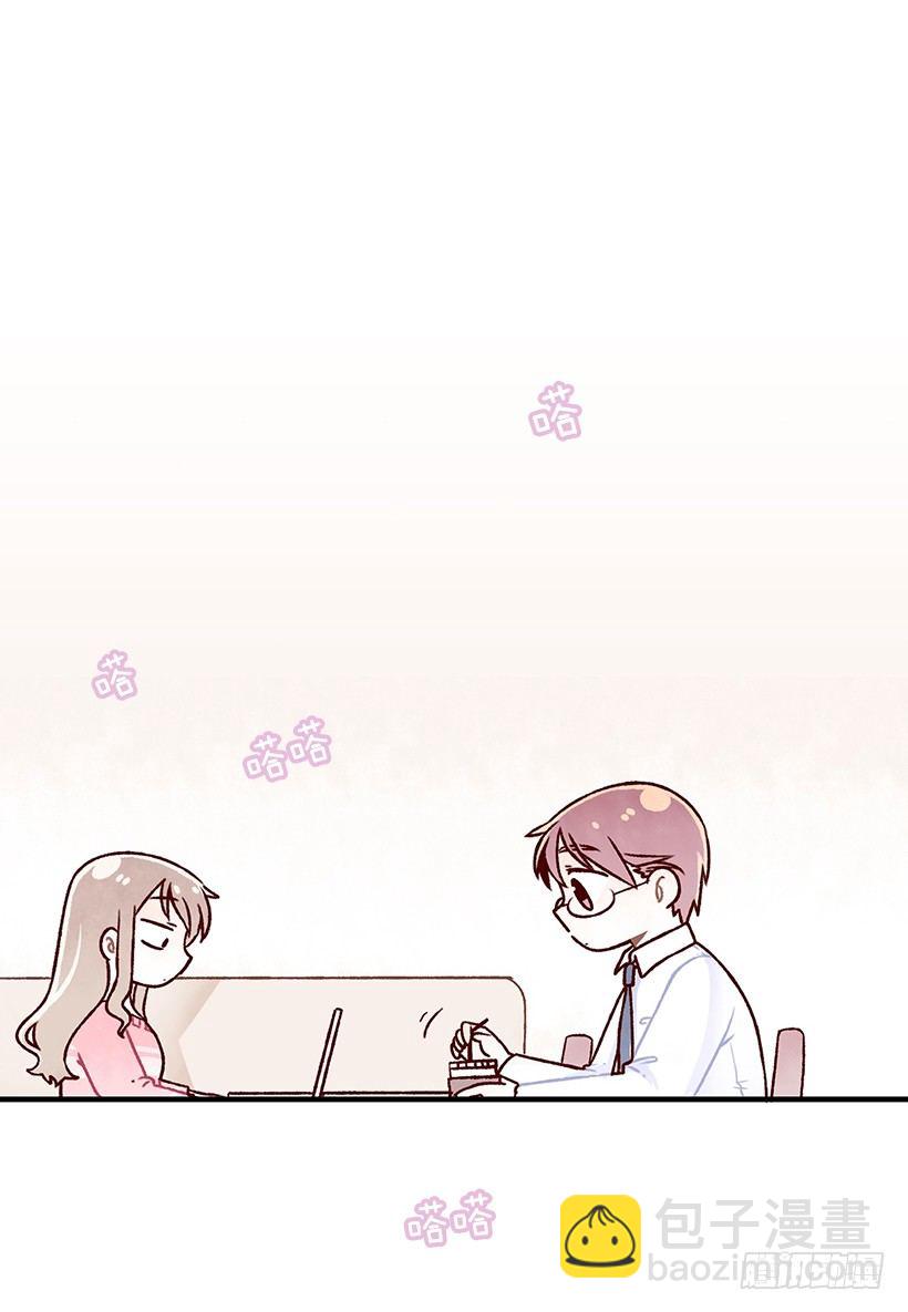 说太多了(1/2)-第35话