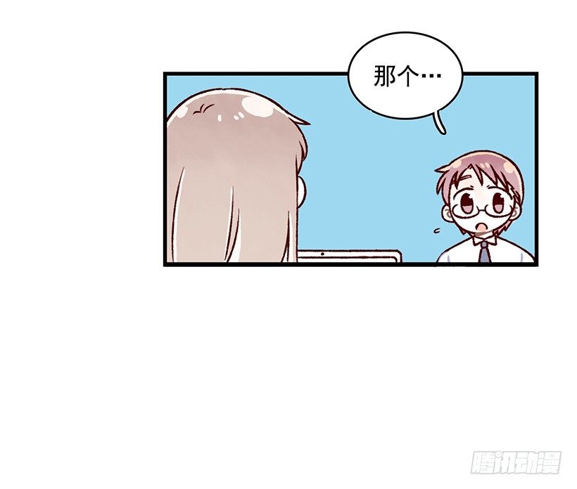 说太多了(1/2)-第35话