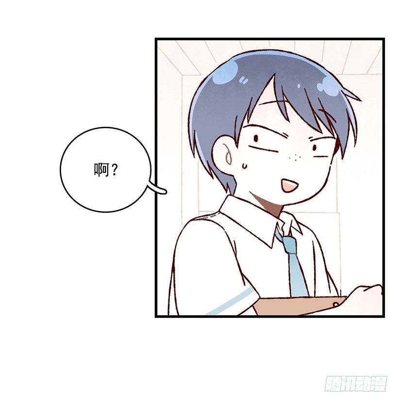 可丽饼车-第37话