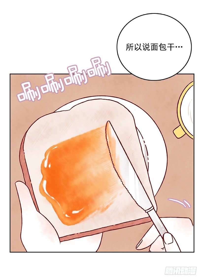 加入社团-第5话