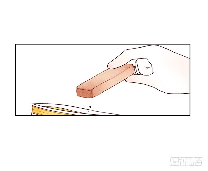 加入社团-第5话